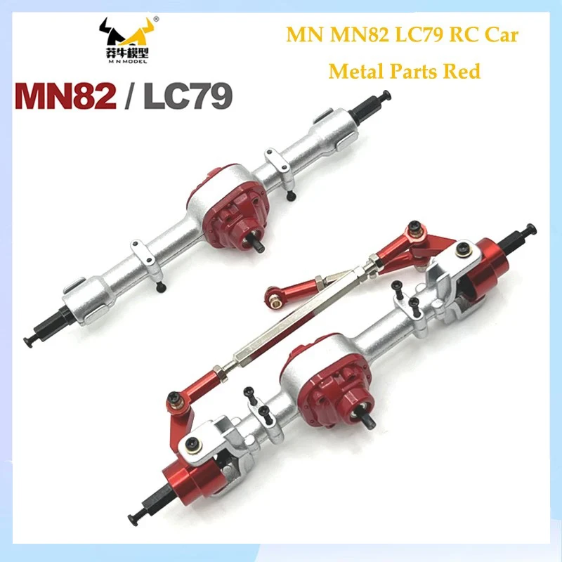 메탈 업그레이드 프론트 및 리어 액슬 어셈블리, MN 모델 1/12 MN82 LC79 MN78 용, 블랙 RC 자동차 부품