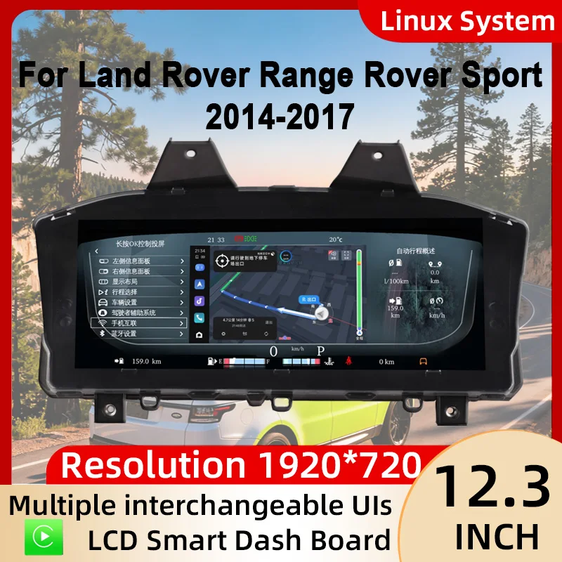 Grupo de instrumentos digitales para Range Rover Vogue 2013-2016/Range Rover Sport 2014-2017 velocímetro Carplay, tablero, calibre, 12,3' 1