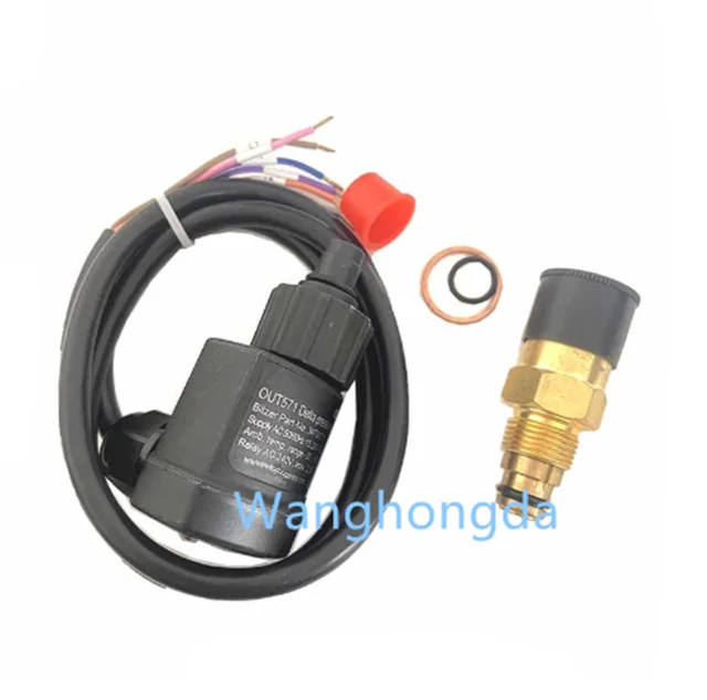 BITZER Compressor Electronic Oil Pressure Difference Switch, 57 OFF