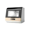 Use Tabletop Dishwasher Counter Top Commercial Dishwasher Kitchen Appliance Tabletop Full-Automatic Dishwasher 1
