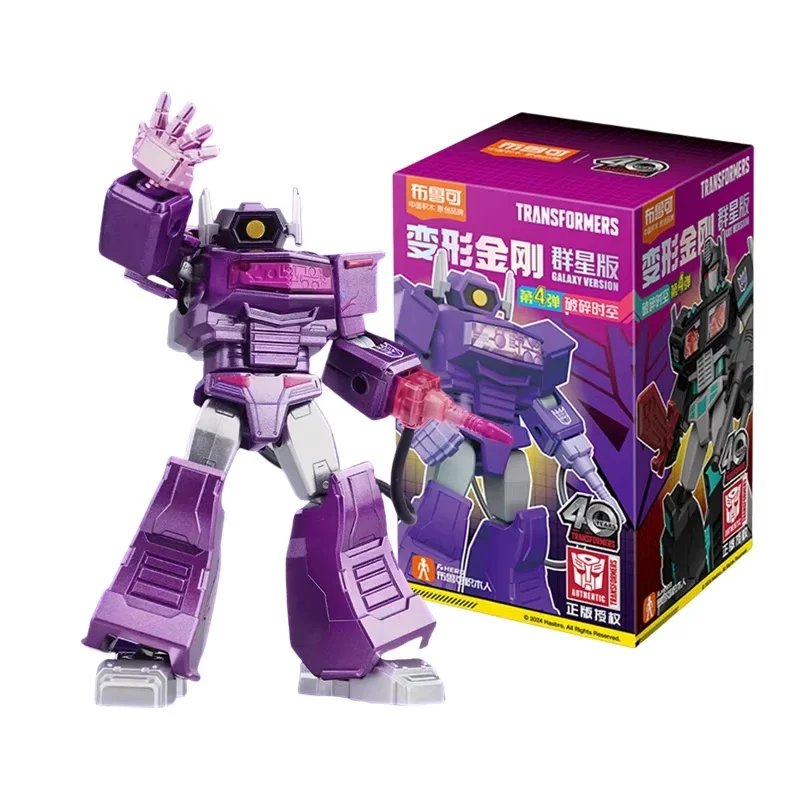 Original Blokees Transformers Galaxy Version 4nd Shockwave Ultra