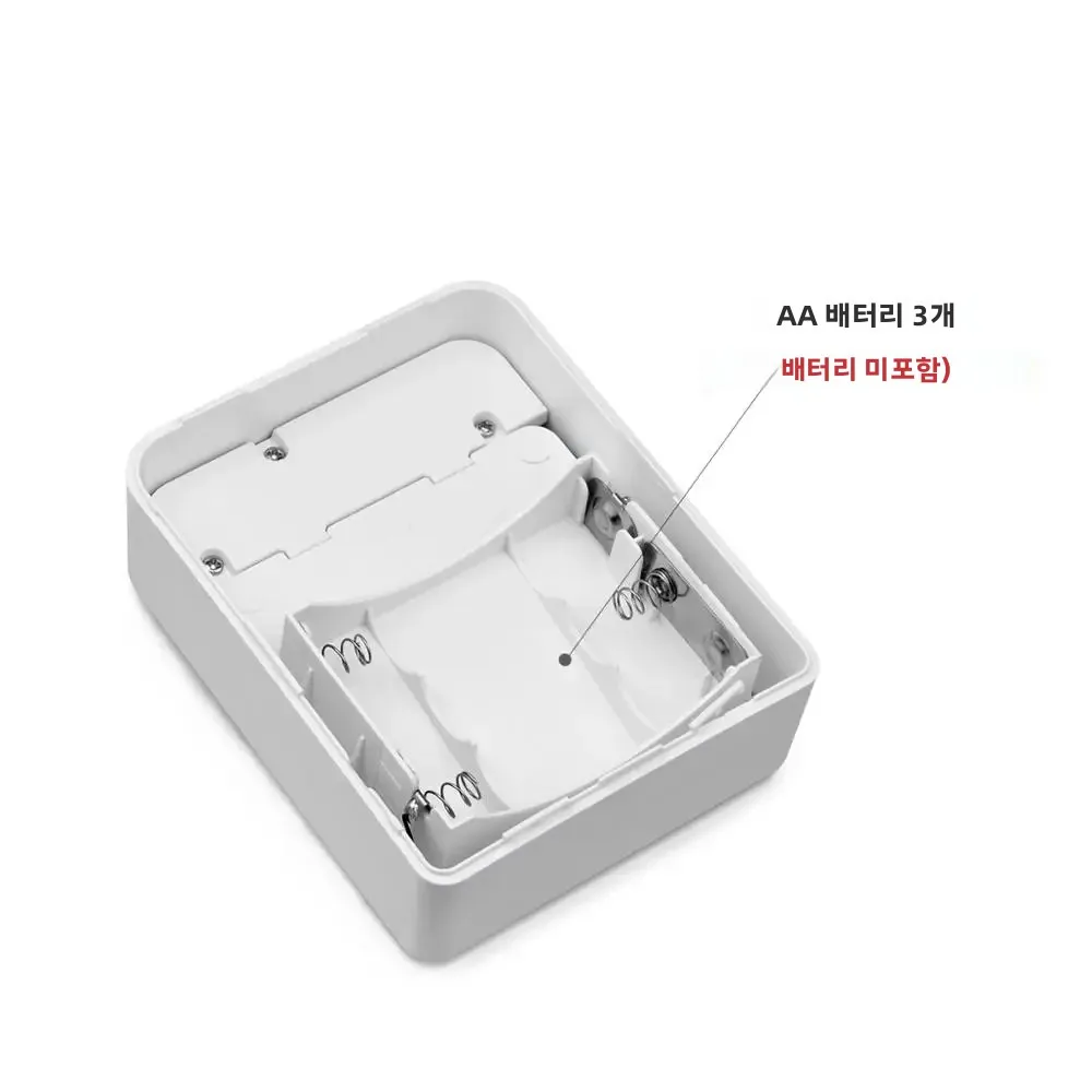 LED 벽 조명 야간 안전 조명 1-10개 PIR 모션 감지 램프 내장형 조명 센서, 침실 화장실 주방용
