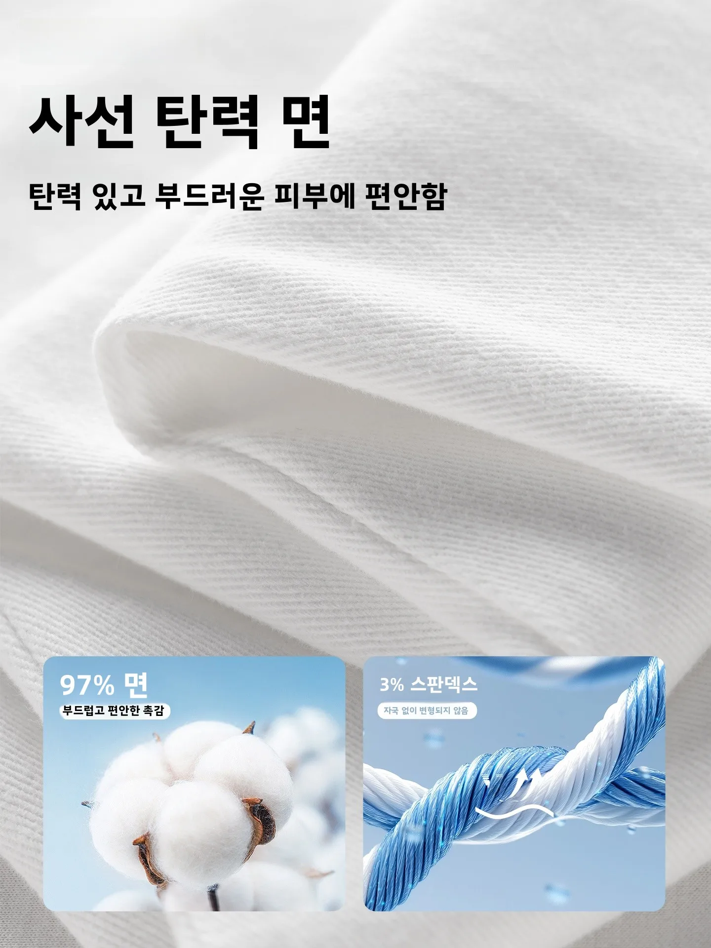 임산부 바지 하이웨이스트 편안한 봄철 의상 비산모용 복부 보정 롱 캐주얼 팬츠 플러스 사이즈 코튼 청바지