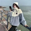 Lamb Velvet Women's Jacket Autumn Winter Loose Thickened Splicing Cotton Coat for Junior And Senior High School Students