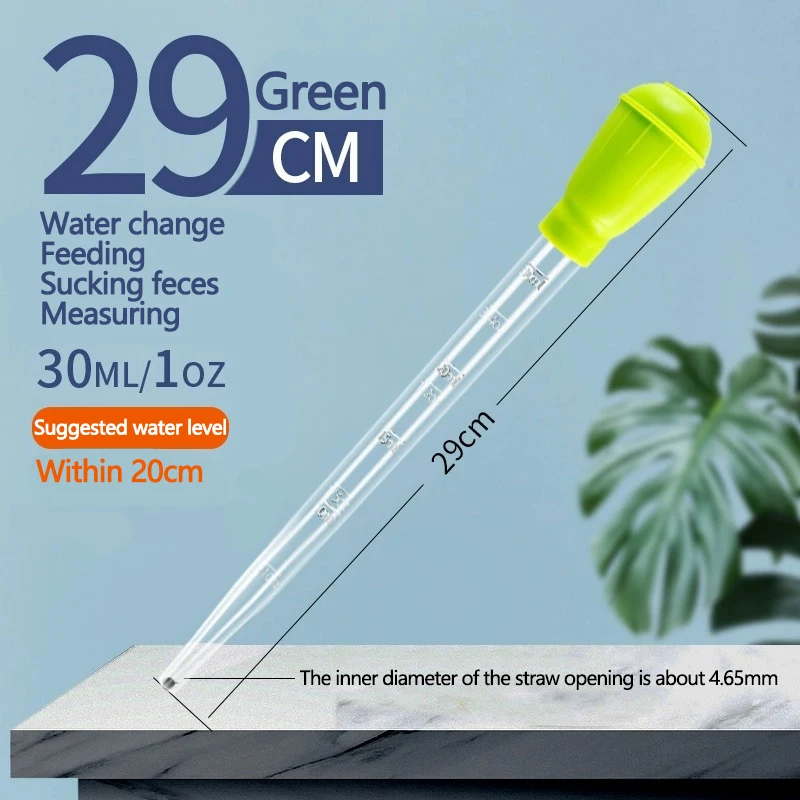 29cm Green
