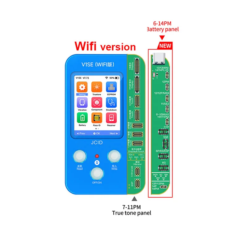 JC V1SE Phone Code Reading Programmer for Phone 7-14 Series