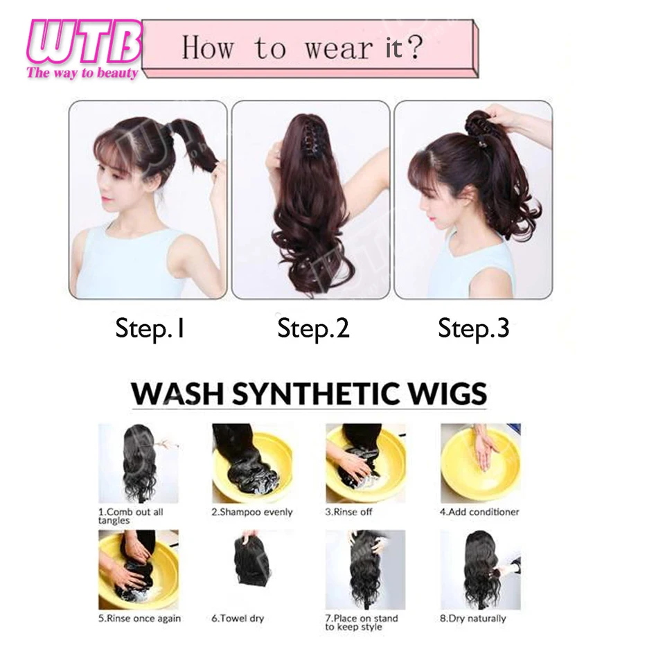 WTB 합성 번 가발 클립 스타일 볼륨업 스트레이트 헤어 도넛 번 가발 헤어 타이 액세서리 포함 여성 데일리 착용에 적합