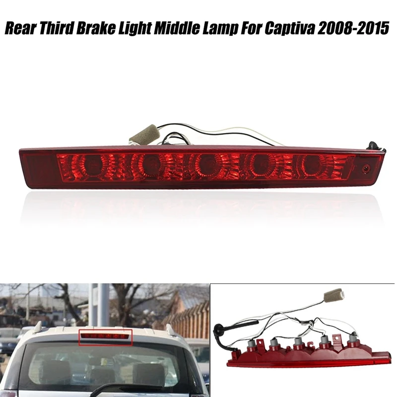 car-rear-brake-light-high-mount-stop-light-rear-third-brake-light-middle-lamp-for-chevrolete-captiva-2008-2015