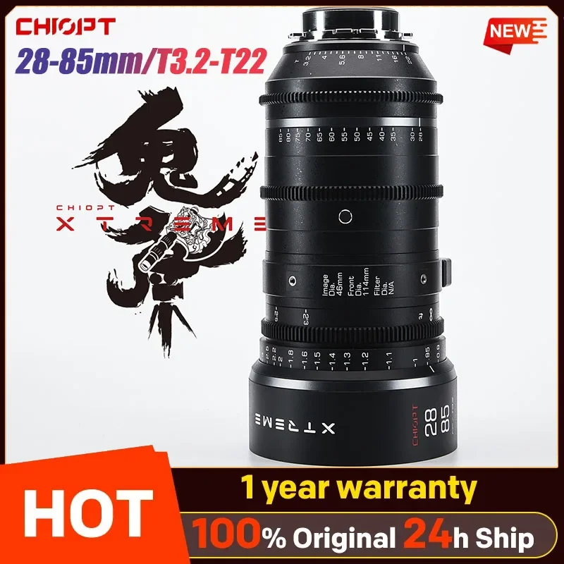 CHIOPT EXTREMER ZOOM-XTREME 28-85mm/T3.2-T22 풀프레임 줌 필름 렌즈 (PL 마운트) PL/EF/E ℡ MouΧnt