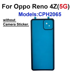 Premium Back Battery Cover Adhesive (4Z-No Camera Sticker)