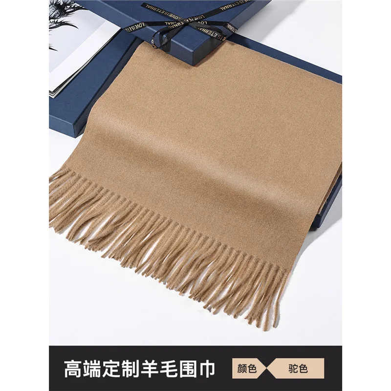 [High-end customization] Camel