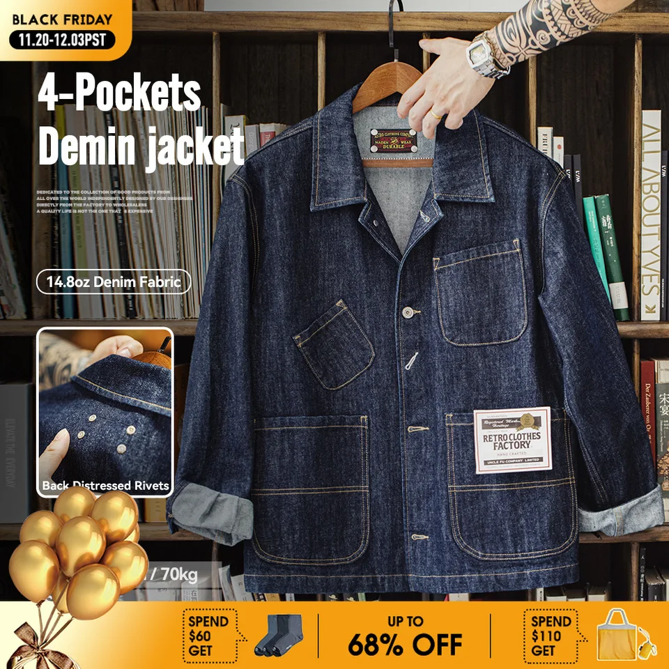 Maden Vintage Asymmetrical Four-pocket 14oz Denim Jacket Lapel