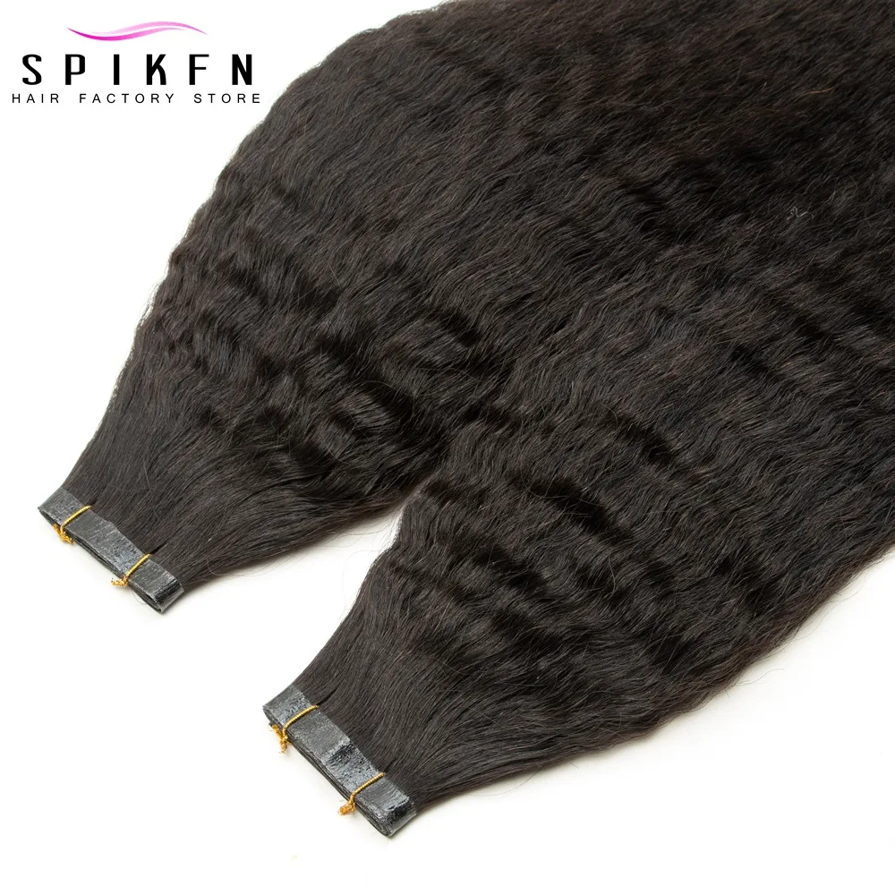 Kinky Straight PU Weft Hair Extensions 30 inches long Human Hair Bundles no Tape Glue 40-50 grams Natural Remy Weaves