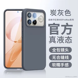 Enhanced Soft Liquid Silicone Anti - Fall Phone Case with Damping Protection and Bumper Shell Design for Xiaomi POCO F8 Pro (GRAY)
