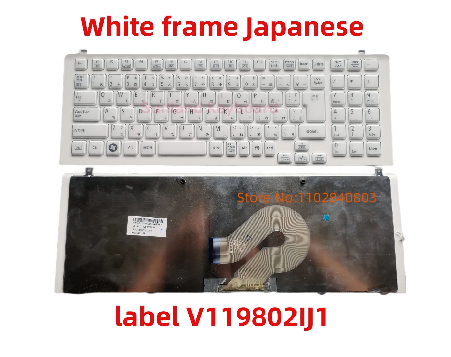 JA JP 일본어 레이아웃 노트북 키보드, NEC LaVie PC-LL370ES LL750ES LL750F LL750FS LL770E 용 신제품