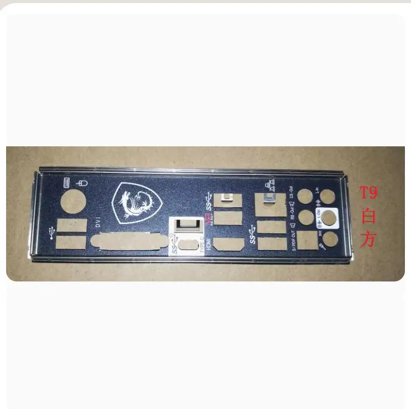 Io I/O Shield Piastra Posteriore Backplate Backplate Staffa Blende Per Msi Z370 Krait Gaming