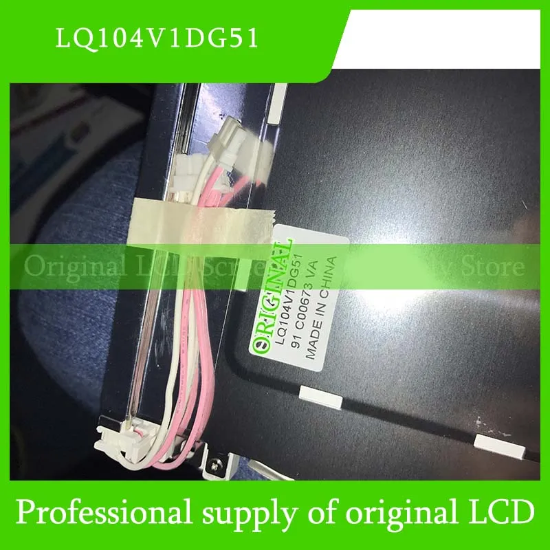 

LQ104V1DG51 10.4 Inch Original LCD Display Screen Panel for Sharp Brand New and Fast Shipping 100% Tested