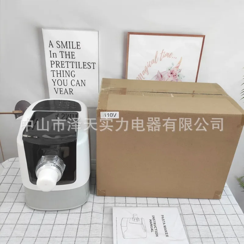 110V-220V Household Noodle Machine American Standard Intelligent Fully Automatic Multifunctional Noodle Pressing Machine