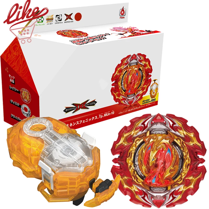 Laike DB B-193 Ultimate Valkyrie Rubber Spinning Top B193 Bey Custom Launcher Box Set Toys for Children