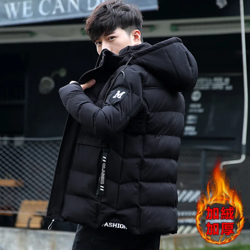 2023년 신상 여성 겨울 아우터 컬렉션: 보온성 뛰어난 패딩 코트부터 스타일리시한 루즈 재킷까지! 11 남성용 후드 따뜻한 면 재킷, 한국 스타일, 슬림핏 플러스 벨벳, 두꺼운 패딩 코트, 패딩 재킷, 겨울 패션
