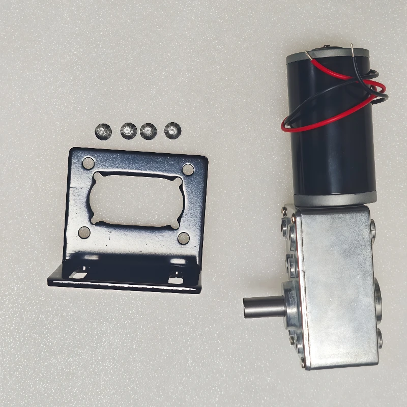 DC Gear Motor 12Vworm gear DC reduction motor 24V self-locking motor 5840-31ZY automatic curtain machine high torque Single/double shaft