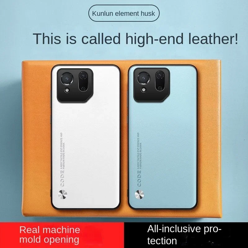 Ultra-Thin Leather Texture Shockproof Phone Case with Soft Edge Bumper Protection