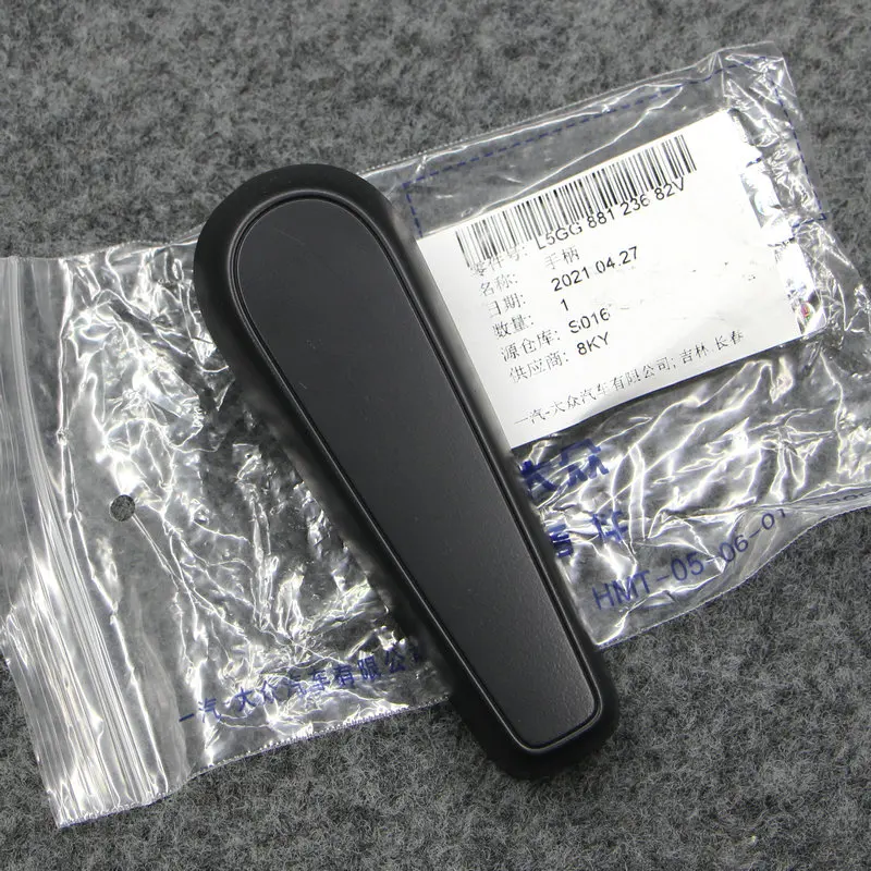 MangodeajustelumbarparaasientodeGolf7MK7interruptordeajuste