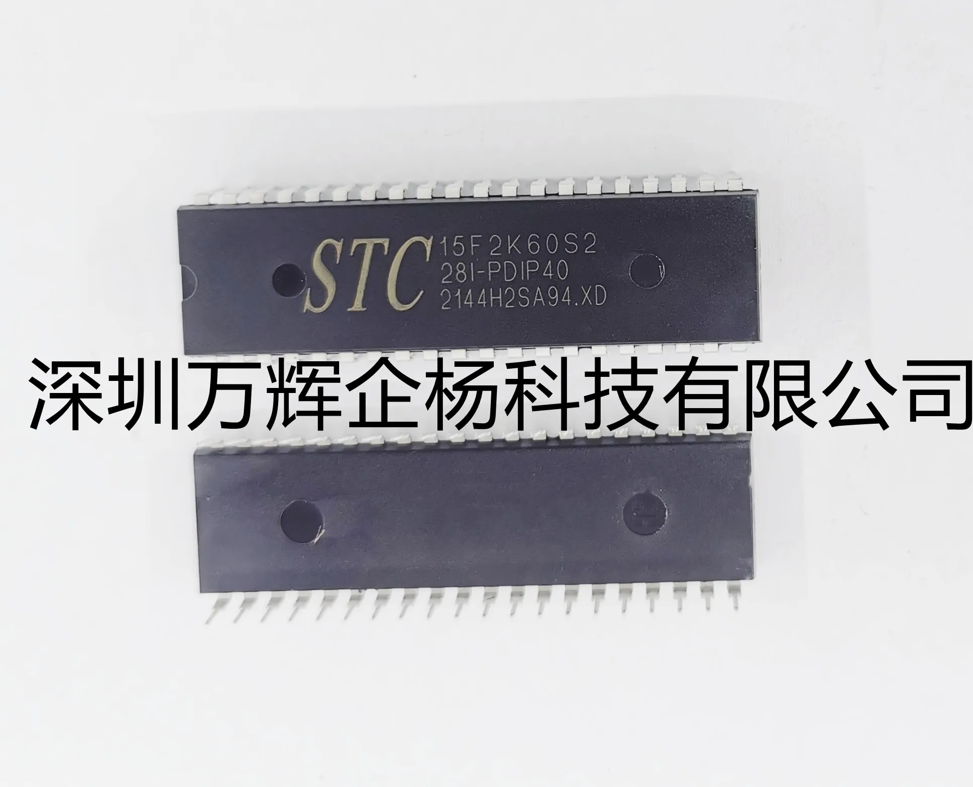 

STC15F2K60S2-28I-PDIP40 【 оригинальный 】