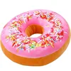 Simulation 3D Sweet Donut Pillow Creative Plush Toy Office Sofa Waist Pillow Seat Cushion Sleeping Pillow Student Napping 3
