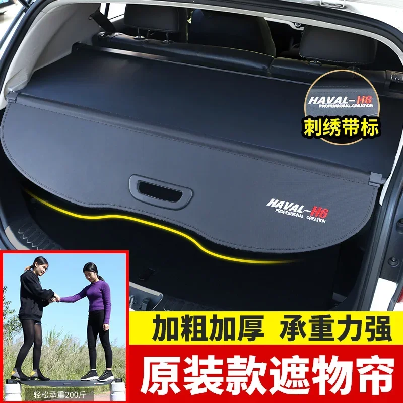 Haval M6 Plus Car Rear trunk Curtain Cover Rear Rack Partition Shelter Car-styling Decoration Accessorie