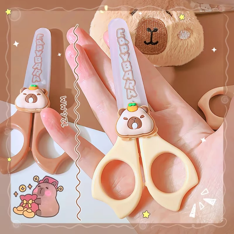 pretty school useful back to school stationery scissors cute capybara craft scissors Mini scissors for diy children's - 6