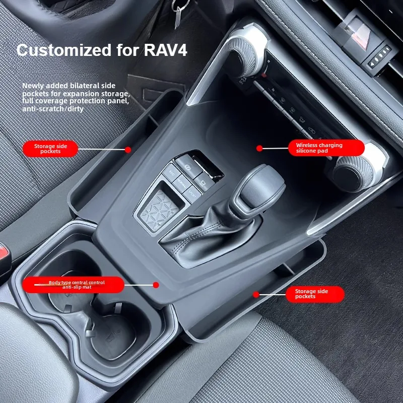 For Toyota RAV4 Center Console Silicone Pad with Storage Box Anti-Scratch Gear Shift Panel Protective Cover