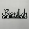 Charming Islamic Decor - Metal Key Holder & Wall Art. A delightful Muslim gift and Arab wall decoration. bathroom accessories 4