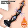 5-Frequency Electric Shock Butt Plug Anal Plug Vibrator Anal Bead Female Masturbator Prostate Massager Erotic Sex Toys for Women 1