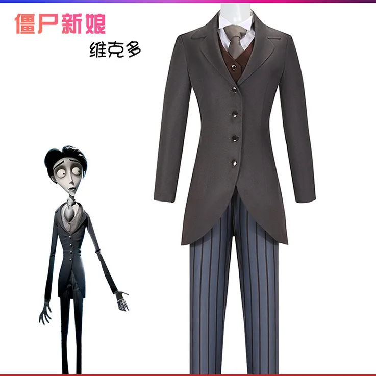 

Anime Tim Burton Corpse Bride Victor Van Dort Cosplay Costume Men Uniform Suits XS-XL Jacket Pants Blouse Halloween Carnival