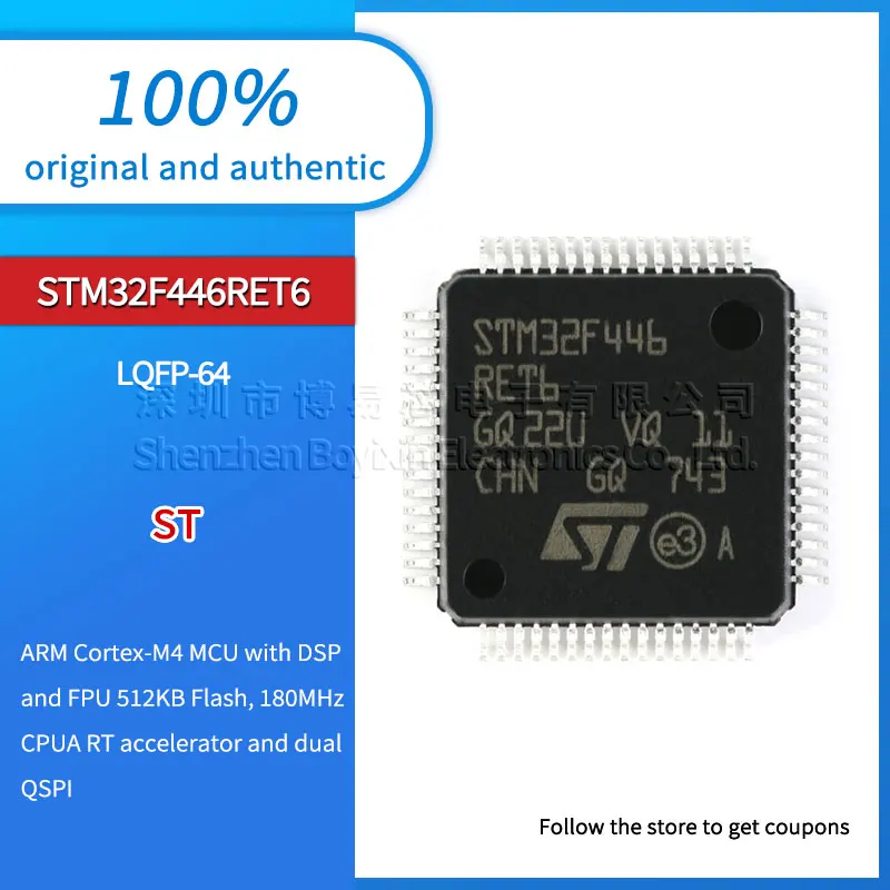 

Original genuine STM32F446RET6 LQFP-64 ARM Cortex-M4 32-bit microcontroller MCU
