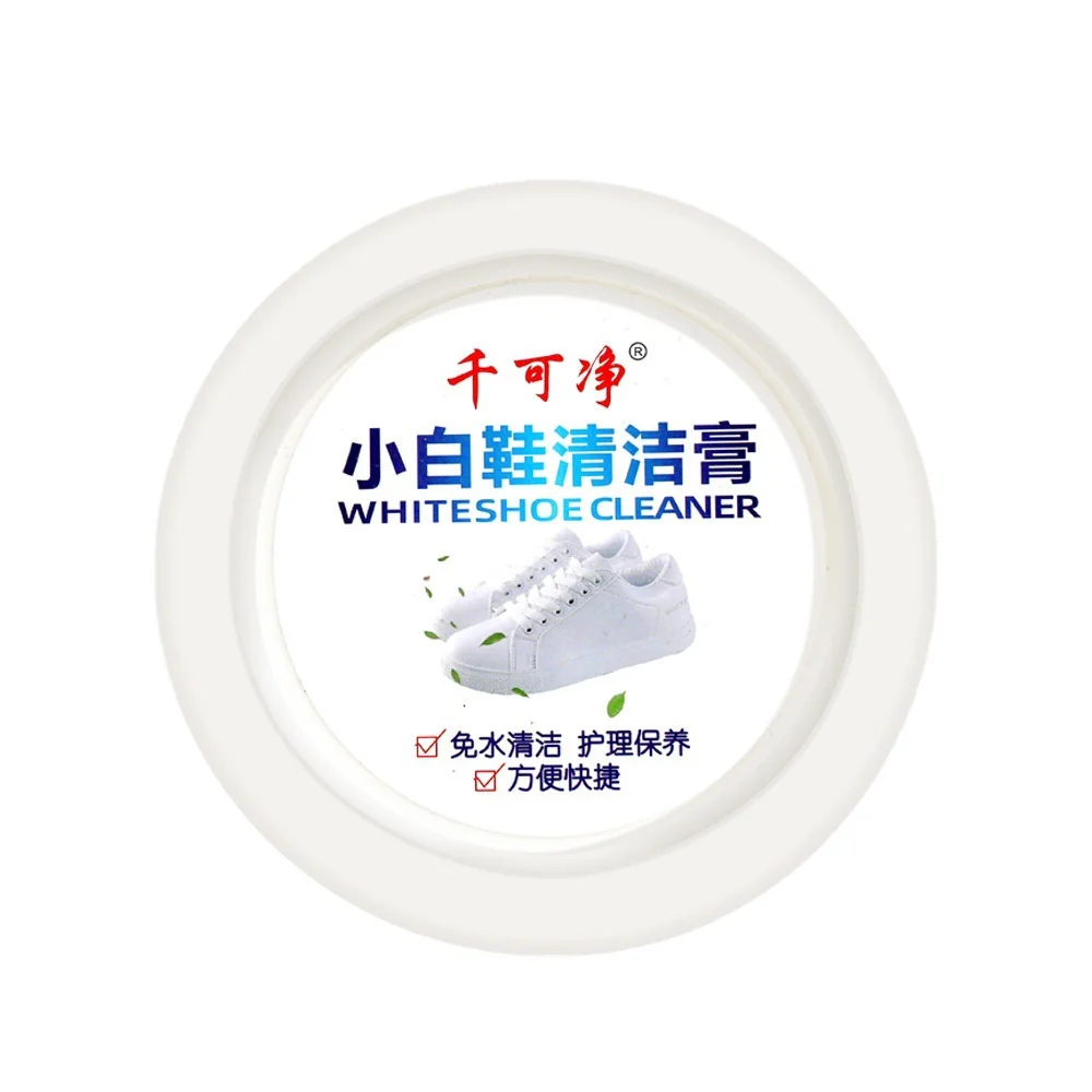 120g White Shoes Cleaning Cream With Sponge Shoes Stain Removal For Leather Canvas Sports Sneakers Maintenance Tools