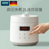 Electric Pressure Cooker Small Automatic Rice Smart High Mini For 2 People Compact Kitchen Appliance 1000W Easy Cooking 2