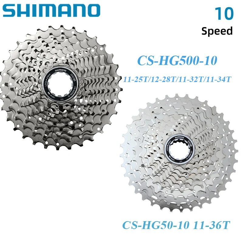Shimano DEORE HYPERGLIDE CS-HG500 10-скоростной шоссейный велосипед с механизмом свободного хода из сплава