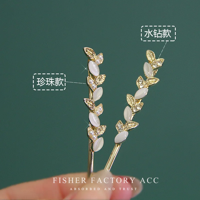 Koreanische Mode Blume Opal Perle Haarnadeln Geschenke Frauen Mädchen Haar Clips Pins Barrettes Zubehör Haarspange Grips Kopfschmuck – Detail 17