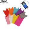 Adhesive Sticker Phone Back Cover ID Card Wallet Pocket Double-layer Silicone Mobile Phone Back Pocket Card Holder Case Pouch 1