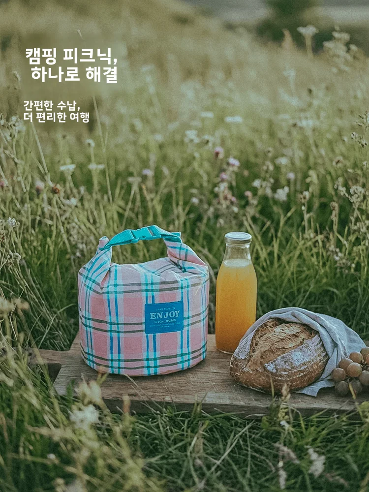 휴대용 점심 가방 직장인을 위한 휴대용 대각선 가방 방수 밥통 가방 매력적인 도시락 가방 절연 여성용 가방