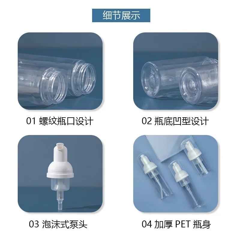 30/50/60ml Foaming Soap Bottle Empty Facial Cleanser Pump Bottles Refillable Lotion Shampoo Dispenser for Travel Bathroom Supply soap dispenser refillable bottle shampoo dispenser soap dispenser bottle foaming soap dispenser foam pump bottle