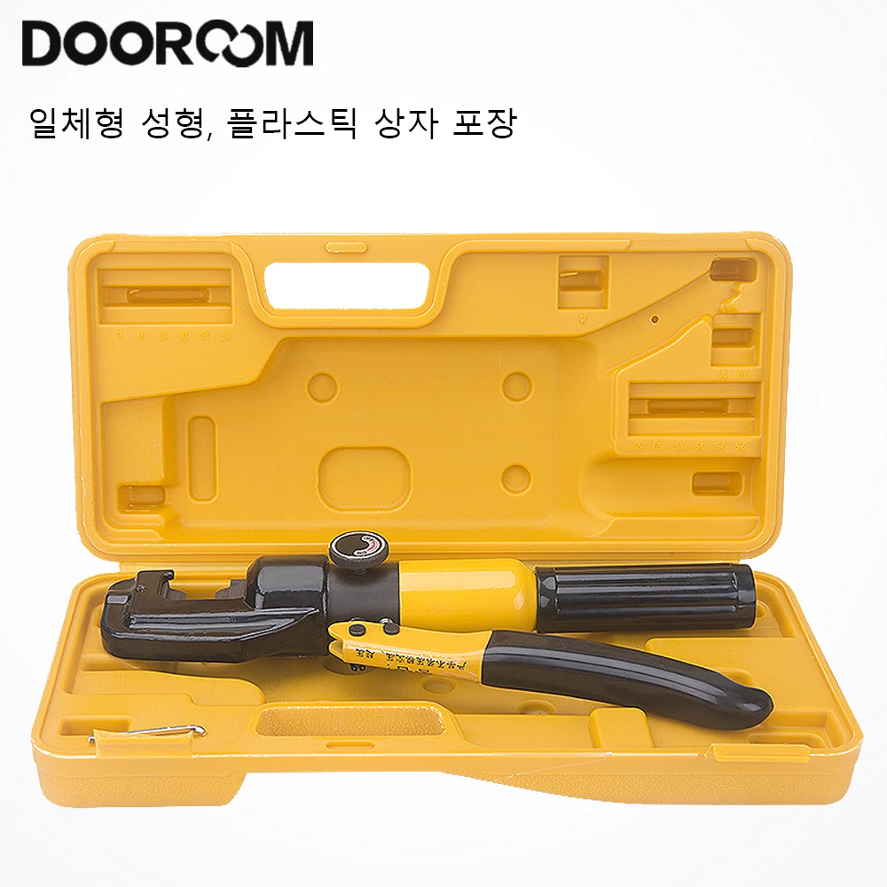 DOOROOM SC-12/16/22 유압 가위 절단기 휴대용 철근 가위 수동 유압 철근 가위 수공구
