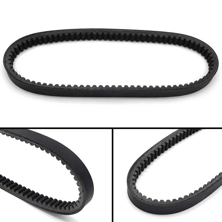 Motorrad gummi kupplung getriebe antrieb riemen getriebe riemenscheibe Für Kymco Yager Grand Dink300 23100LHG7E000 23100-LHG7-E000 – Detail 1