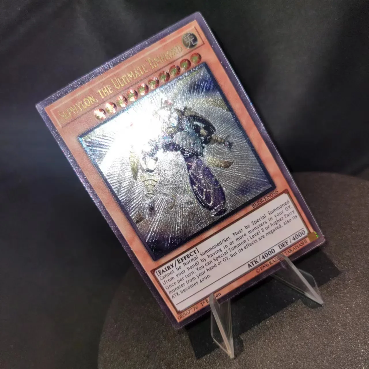 Рисунок 5 - Yu-Gi-Oh UR BLRR-EN056 / Sephylon