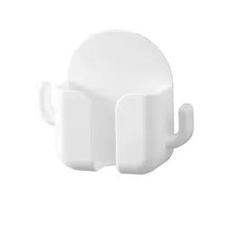Punch-Free Wall Mount Phone Holder & Remote Organizer with Charging Stand (White)