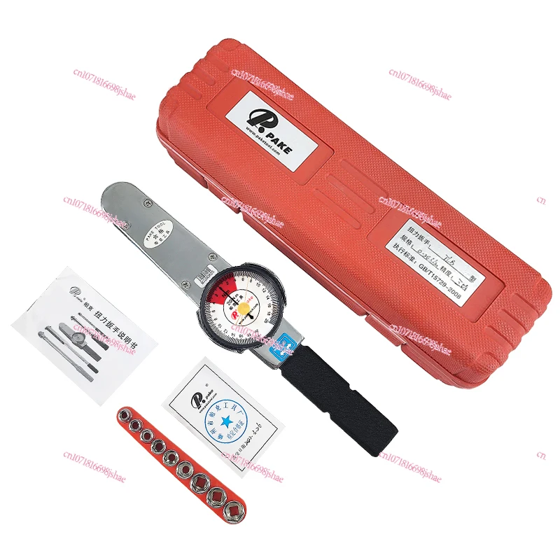 

Tlb Pointer Torque Wrench Socket Kg High Precision Dial Hex Torque Tester Torque Wrench