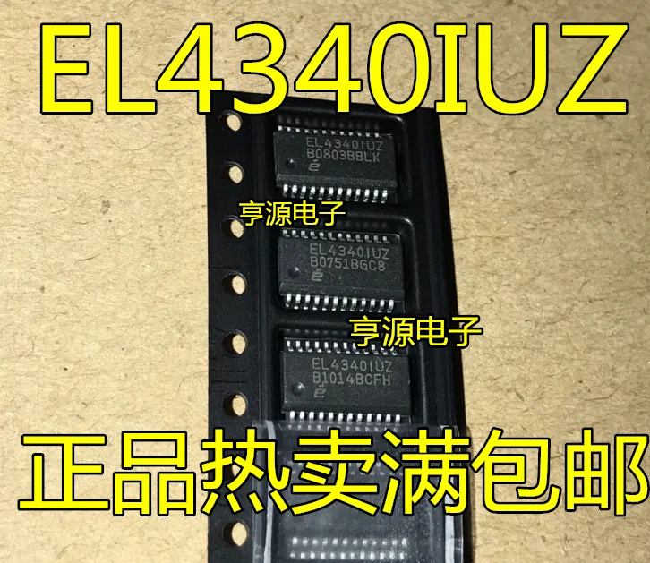 

10 шт./лот 100% новый EL4340 EL4340IUZ EL43401UZ SSOP24
