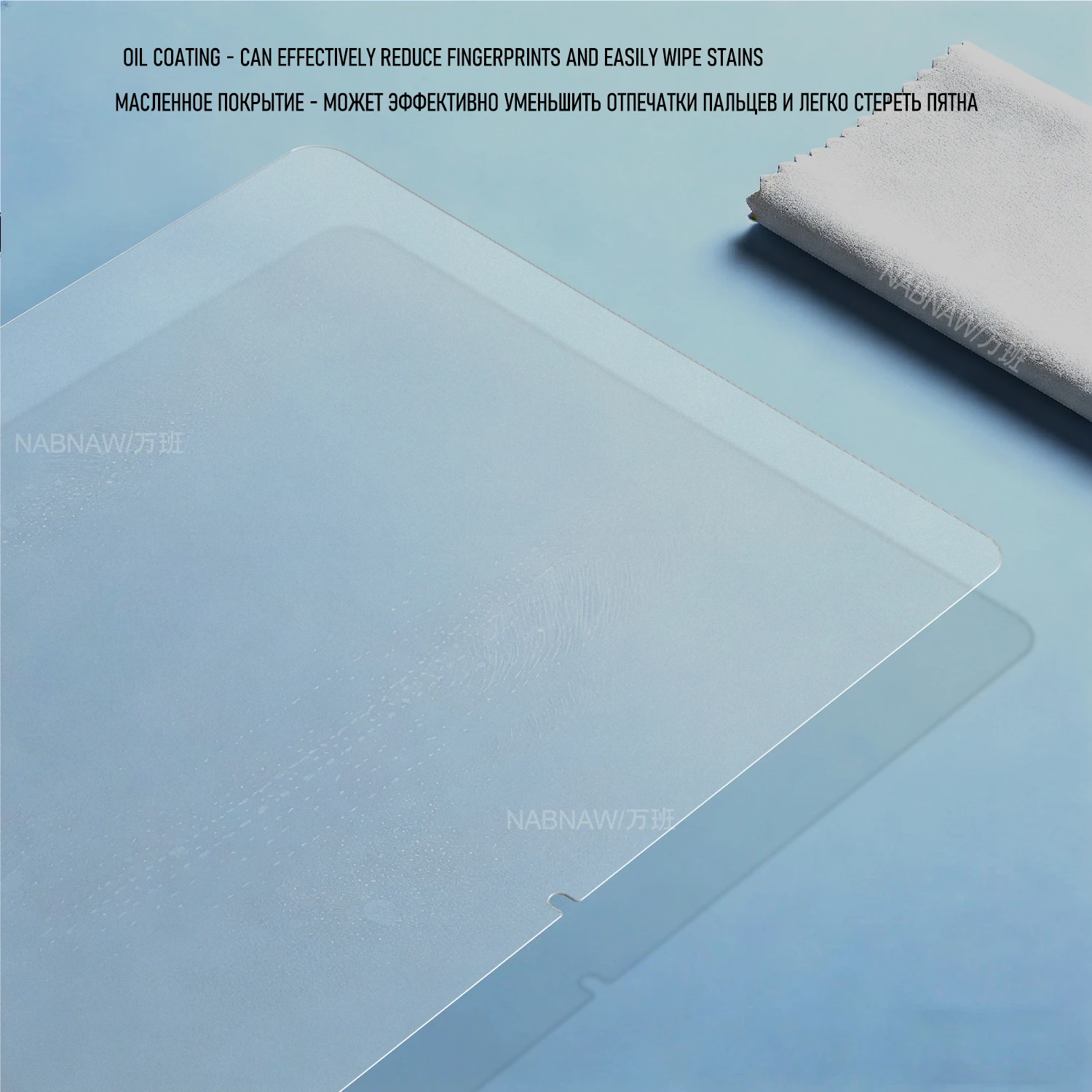 Premium Tempered Glass Screen Protector | 9H HD Damage-Proof Glass Guard | 2-Pack